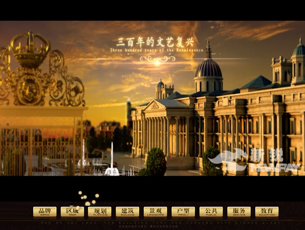 Ipad¥ϵͳĿչʾ