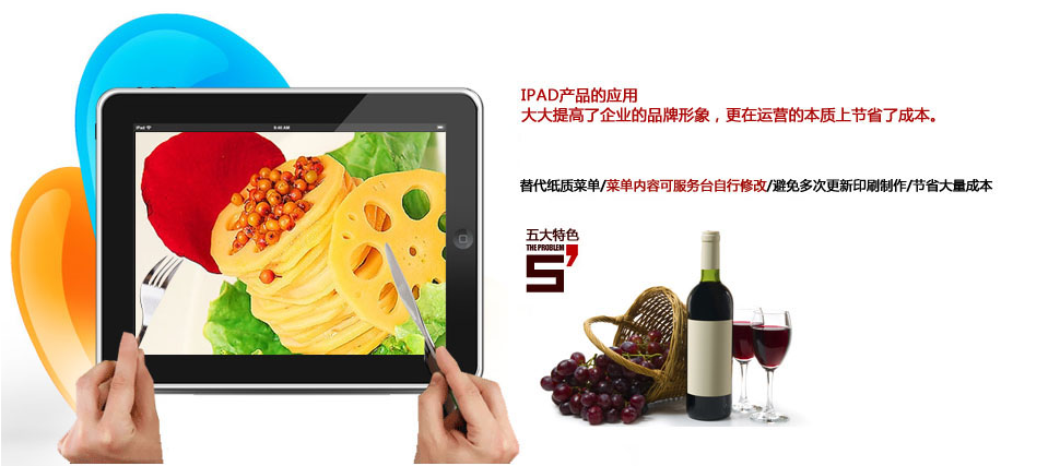 �����Ƶ����ϵͳ�����ֻ����� 