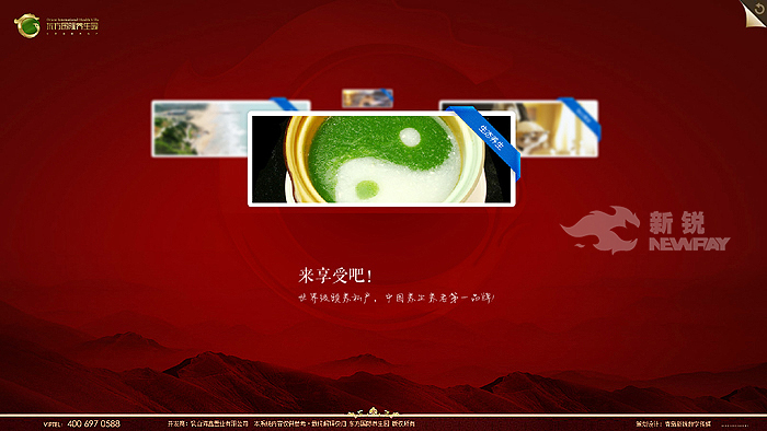 ԰Ŀչʾ 