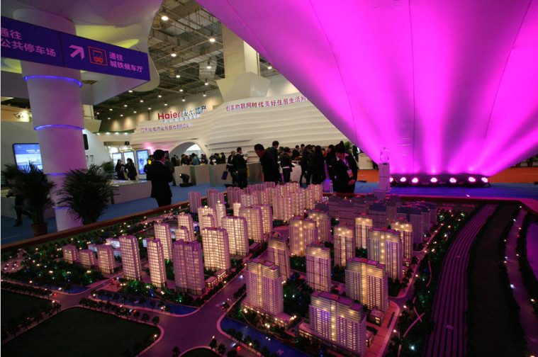 һվʽ����Ӫ������2014���Ǵ��ڷ�չ��